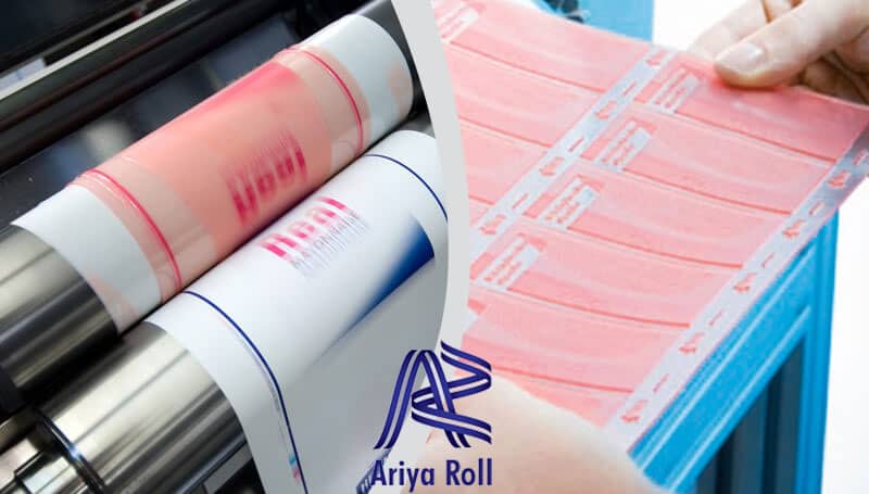 خدمات چاپ فلکسو در شیراز