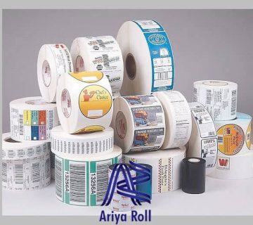 خدمات چاپ لیبل چاپی در شیراز