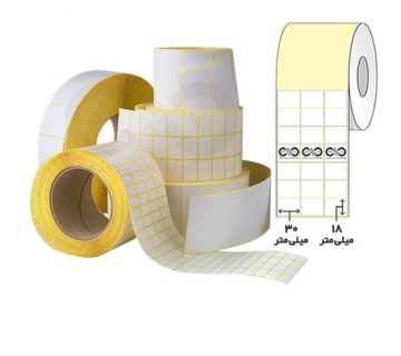 خدمات چاپ لیبل خام در مشهد