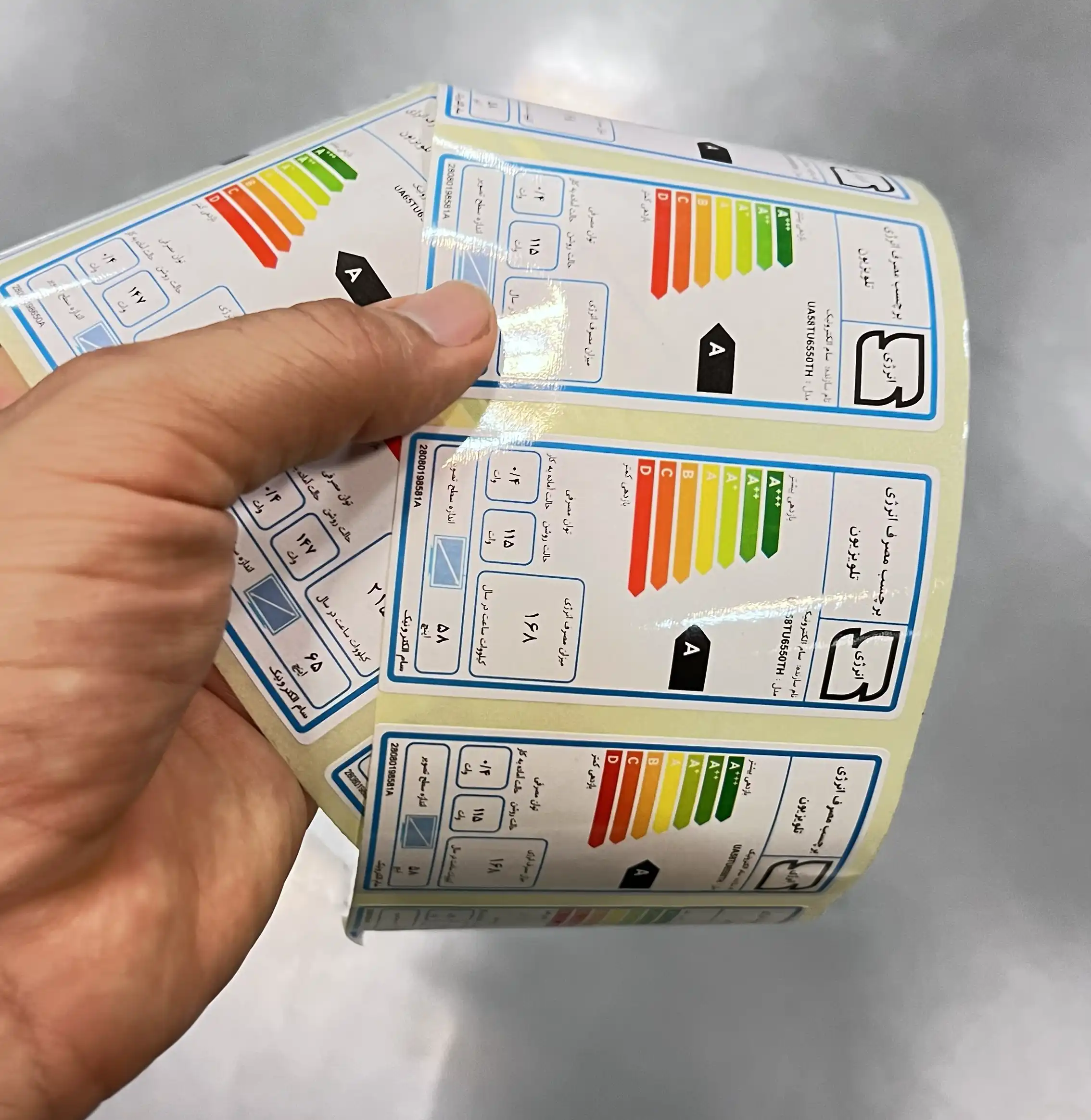 نحوه انجام چاپ برچسب صدفی